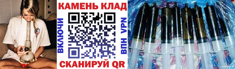 ГАШИШ Изолятор  дарнет шоп  Богородицк 