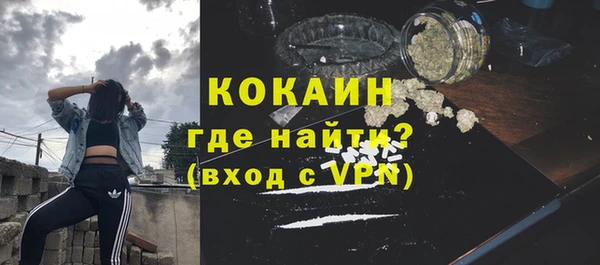 ешки Богородицк
