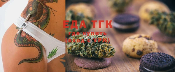 ешки Богородицк