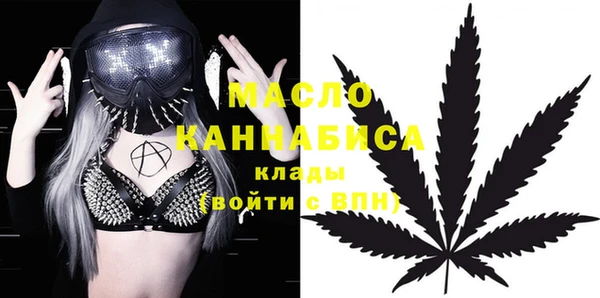 ешки Богородицк