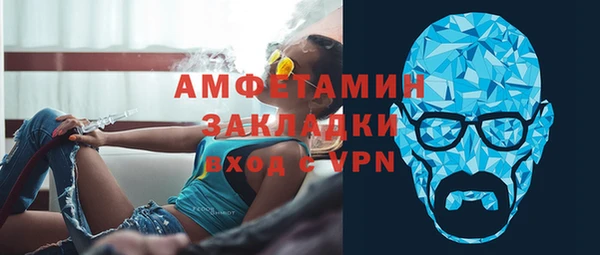 круглые Белая Калитва