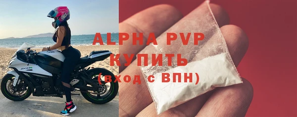 ешки Богородицк