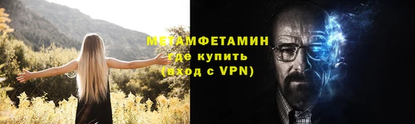 ешки Богородицк