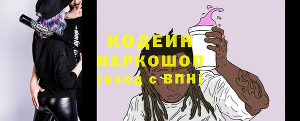 ешки Богородицк