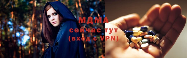 ешки Богородицк
