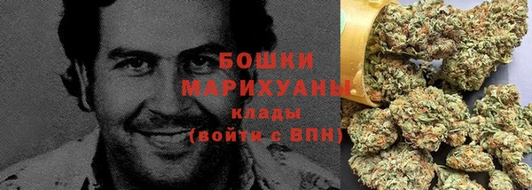 ешки Богородицк