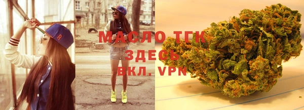 ешки Богородицк