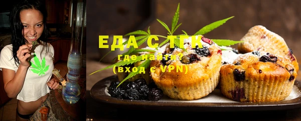 ECSTASY Белая Холуница